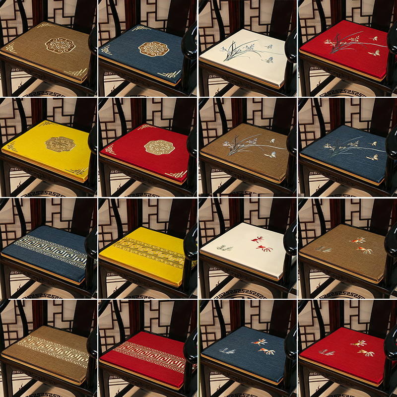 新中式红木椅子沙发坐垫餐椅垫家用实木古典圈椅茶椅凳子垫套定制