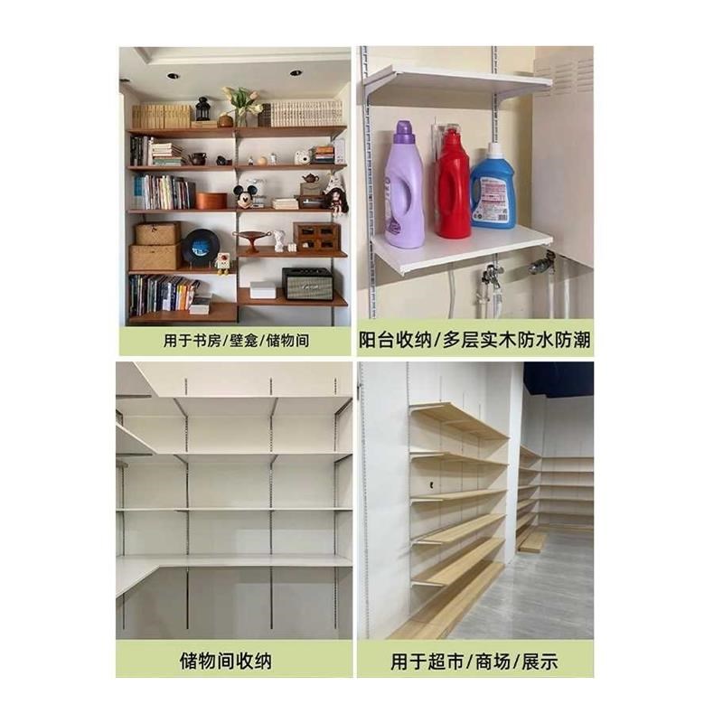 aa柱支架层板托上墙层板书架多功能置物架可调节多层木板a柱货架