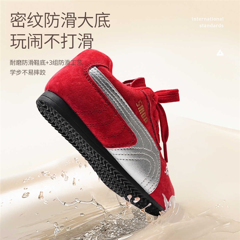 男童鞋运动鞋2025秋季新款女小童德训鞋休闲鞋宝宝鞋子软底跑步鞋