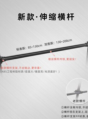 适配32cmm竖杆 多竖杆组合用配件