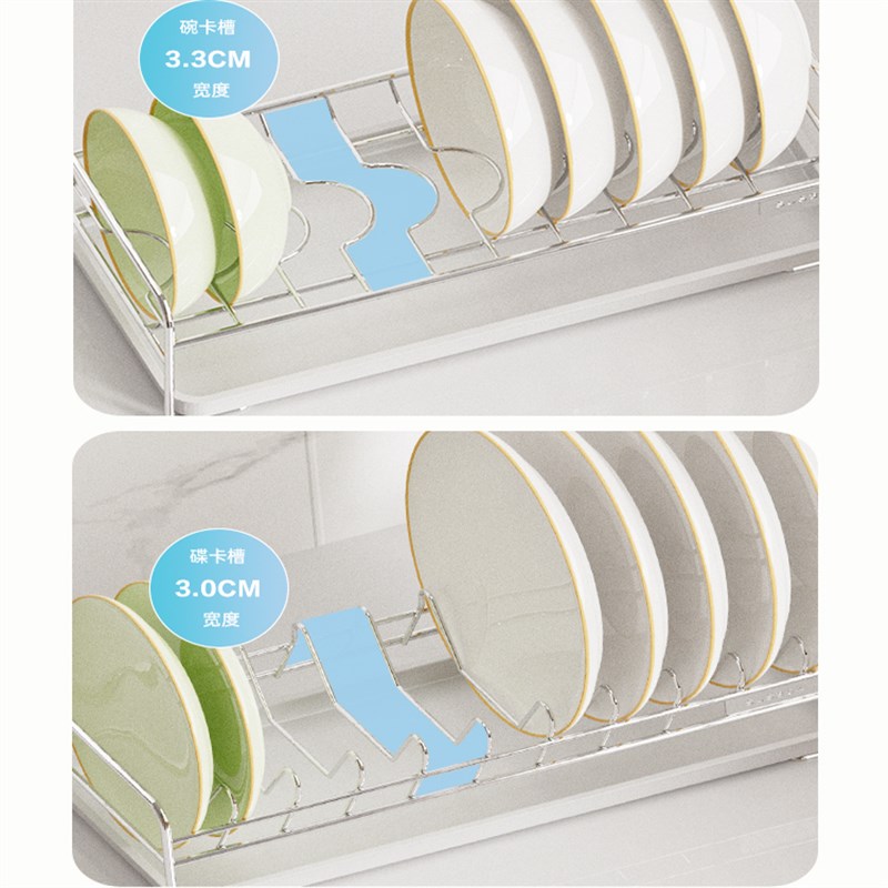 304不锈钢碗碟收纳架沥水碗架厨房抽屉橱柜碗盘碟子盘子筷沥水架