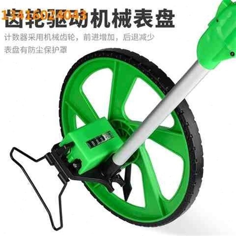 户外便携滚尺工程马路公路计数滚轮尺工具手推式测量路仪器测距仪