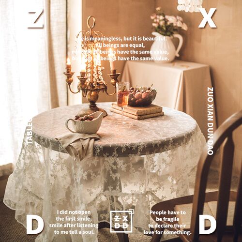 欧式蕾丝桌布桌旗l简约ins法式文艺餐台布桌垫茶几布圆桌装饰布艺