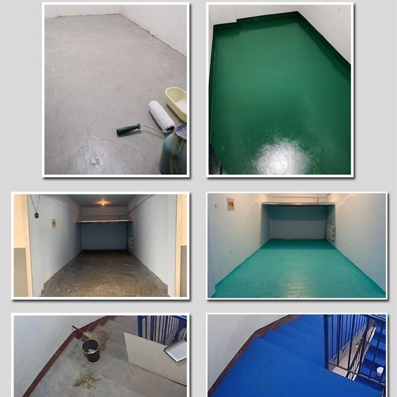 水性环氧地坪漆水泥地面漆耐磨防潮地板漆室内外家用白黑色自