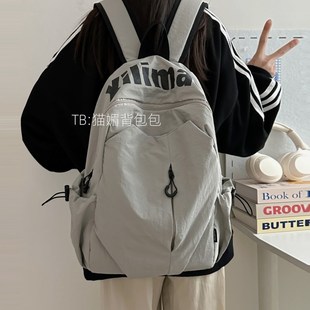 高中生书包ins小众慵懒风大容量双肩包简约女大学生电脑背包男款