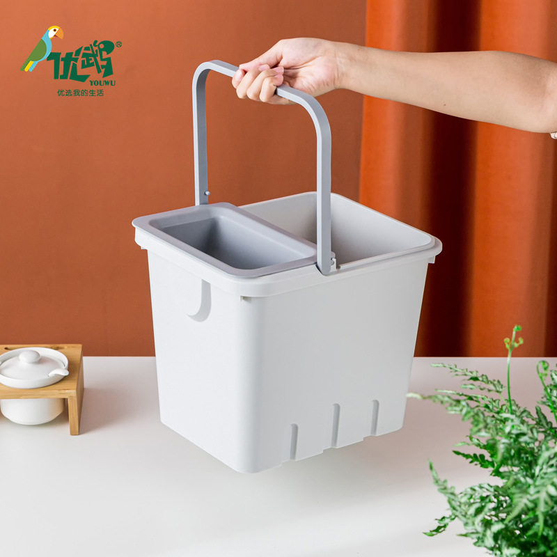 新款 厨房固液分离专用垃圾桶 家用干湿分离垃圾桶 沥水厨余垃圾,家庭/个人清洁工具,垃圾桶,淘宝优惠券,粉丝福利购,淘宝优惠卷