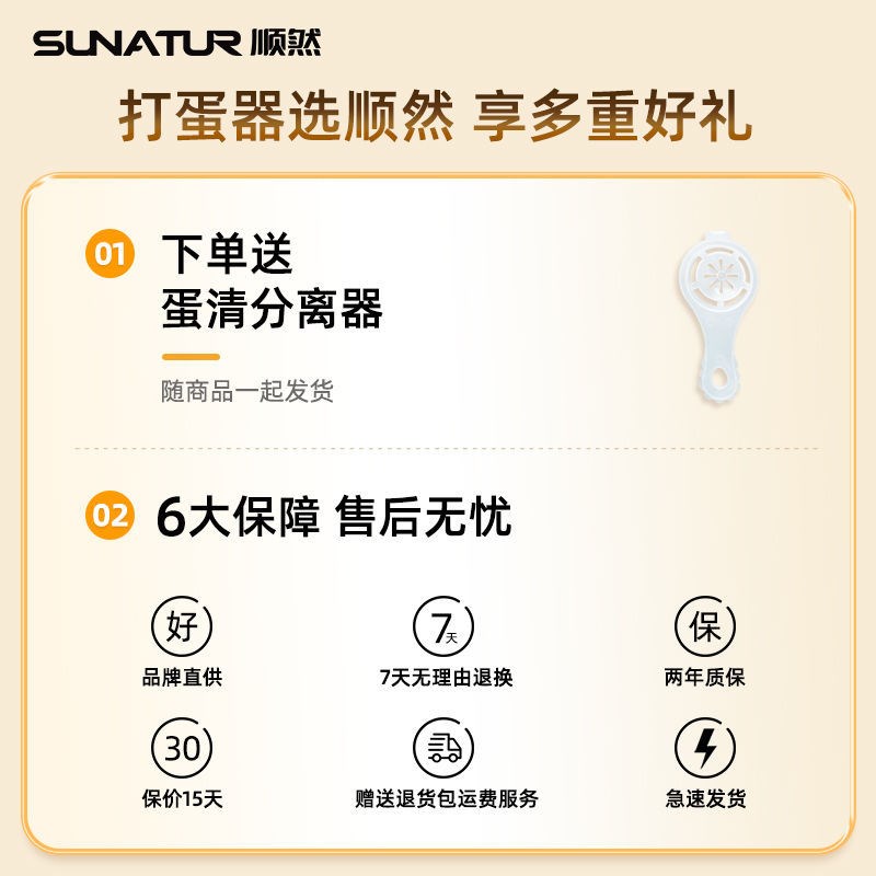 打蛋器大功率电动家用小型商用蛋清奶油K打发器全自动打发打蛋机