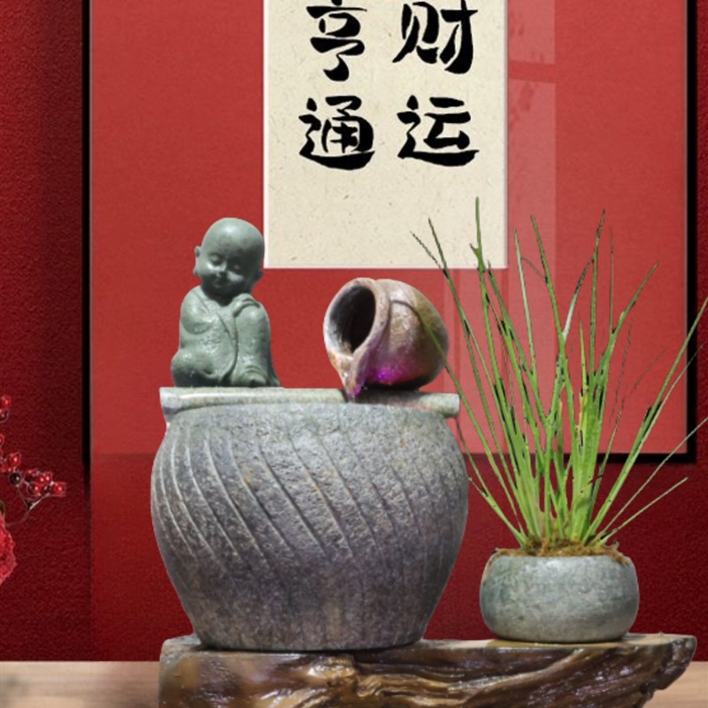 中式客厅桌面流水摆件室内玄关招财循环水L喷泉装饰办公室生财水