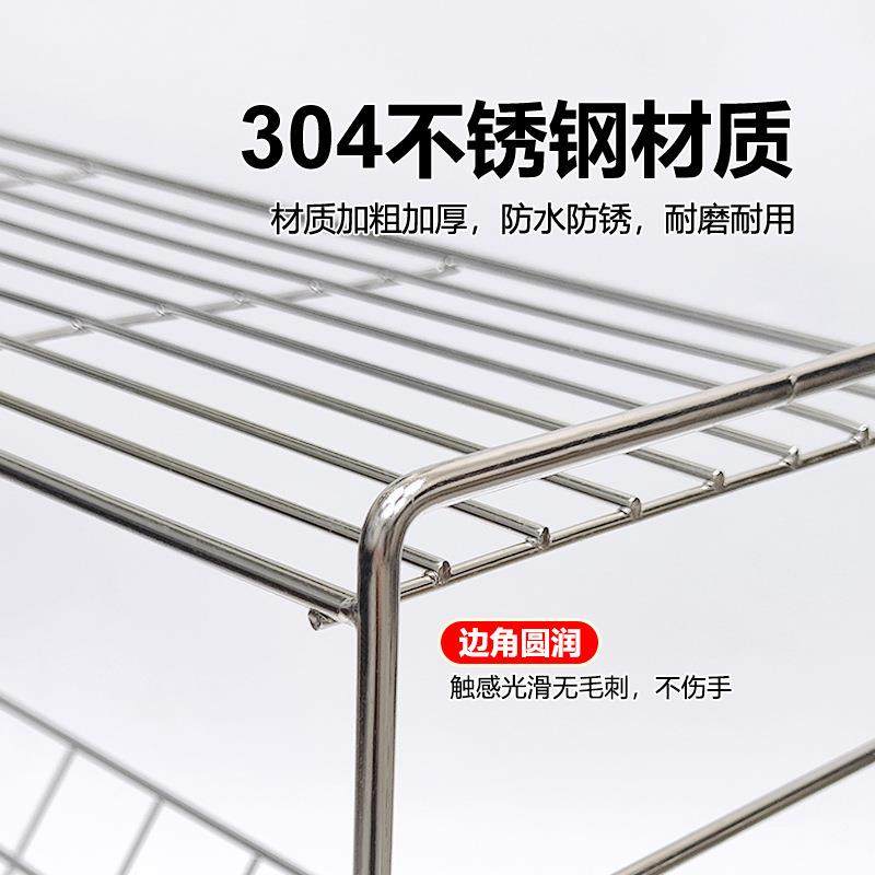 304不锈钢厨新房调味料物架款台面调味品置油盐酱醋收ZM97YS01纳