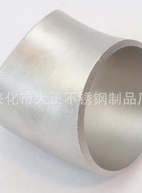 厂家径4弯5度不45EIL)锈钢弯头2205相钢半双头工业级大口径90度焊