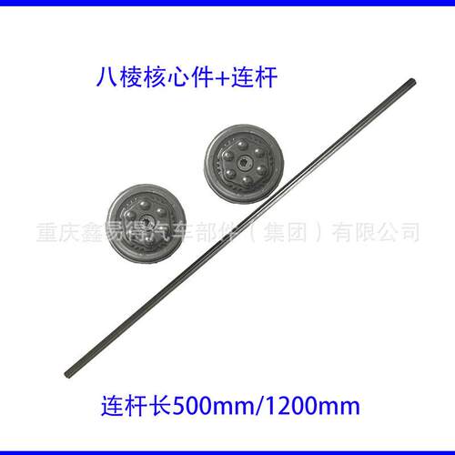 动座椅角xydhxj度调节调器商务航空改装靠背角器电电动核心件车源