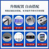 水吧台商奶茶操奶作台用不全锈钢973工作台厂家机器套茶店设备