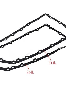 R0F10A38172-XF0AJF011E变速器滤清器油1格+垫片39749E+滤芯适用