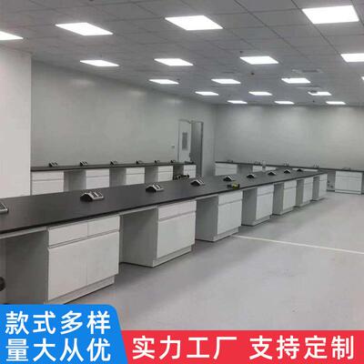 实验台钢木边台厂全钢试作验台作实验室工桌面操作台实验桌理化板