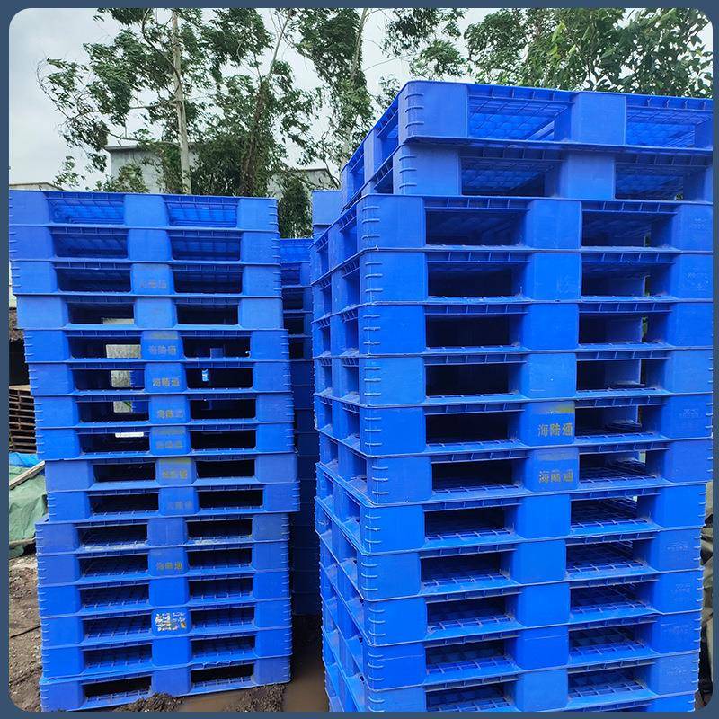 惠州网格田字塑货料托盘叉车卡板面物流库货架地台MMC双铲仓板堆