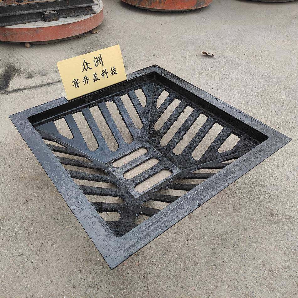方现货球墨铸铁形450*4001050溢流井厂家井盖雨水溢流井篦子,基础建材,排水沟槽/盖板,淘宝优惠券,粉丝福利购,淘宝优惠卷