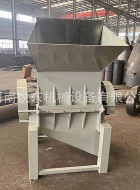 塑料600F壶粉矿泉水瓶碎-1、3、56塑料、粉碎机橡胶塑料粉碎机