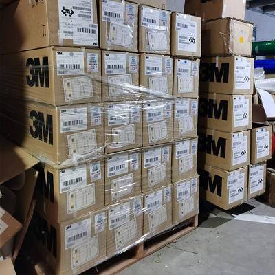 钻9石级厂反光膜恩希爱绘反光条国标白789色v类膜艾利家400喷反光