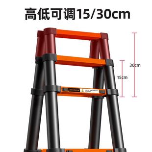 匠YT 2之诚伸缩梯子钢人字厚梯加碳升梯折叠梯家用多功能工降 CTS