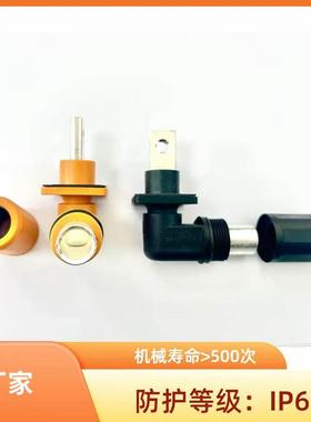 一体型6铜导体C高防成护连接器PH250弯头系列IPCH250P7防护等级橙