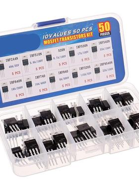 C50PSO-220系列TMOS管IRFZ4LDTNIRF510NIRF540NI4RF3205