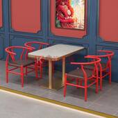 湘菜馆串PEA餐串火锅沙店餐饮桌椅组合国潮风厅饭店卡座店发岩板