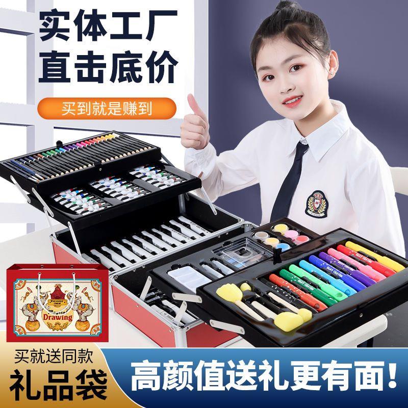 儿童画画工具套装画笔礼