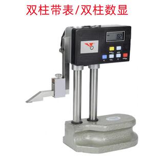 燕数显高度尺608杆双柱子高银度测量仪高精电度杠带百分表高度规