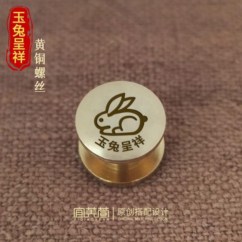 纯铜子母扣全铜定制黄铜