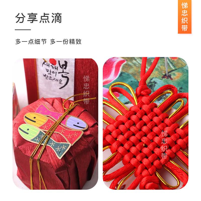 0.8/1/1./142352m绳m金银线无5弹有力芯吊牌礼品包装吊卡线灯笼金