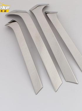 适用于0前车标两款RAV4前车标两侧中亮条R2AV4车身前防标护网贴片