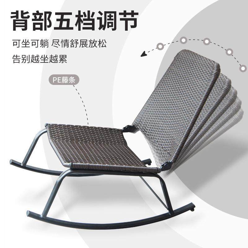 室摇摇椅藤椅手夏季家用懒人发户外休闲沙阳台内可躺午休椅1026工,商业/办公家具,商用藤编家具,淘宝优惠券,粉丝福利购,淘宝优惠卷