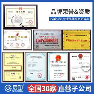 撞启功属不锈钢全自动遥升降柱防冲金柱学控校医院防撞柱挡494车