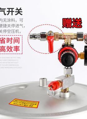 6E3X水喷包水压力升罐多PEK彩漆枪仿石漆油漆喷漆枪喷涂机10水包