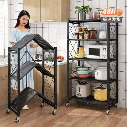 地可折叠厨房整理架微落地厨房收纳多层免安装架家用落子烤箱波炉