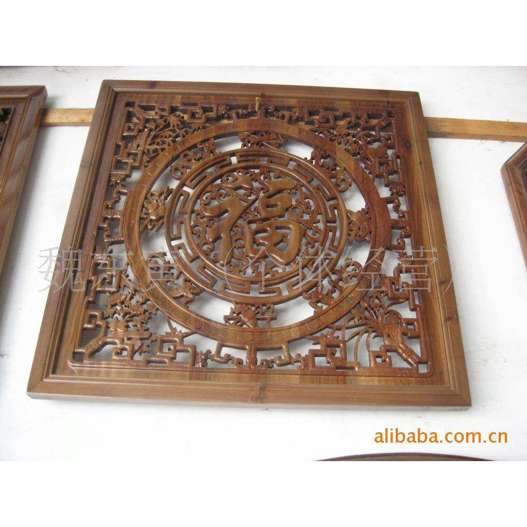 供屏/挂b0026件风（雕精美刻福应字）,家居饰品,木雕,淘宝优惠券,粉丝福利购,淘宝优惠卷