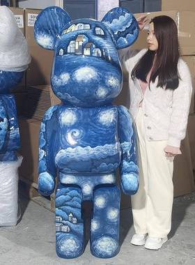 熊落大地件号1摆米6潮牌网红摆件商场服装088店店厅铺客装饰