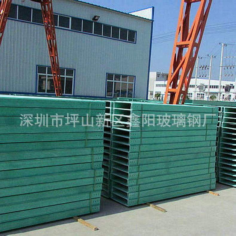 厂家玻直销璃钢线槽玻高电JCT强度防腐电缆桥架璃钢电缆桥架厂家,基础建材,玻璃钢格栅板,淘宝优惠券,粉丝福利购,淘宝优惠卷