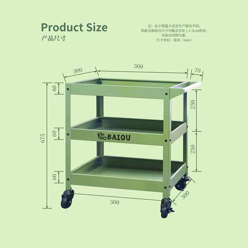 工业风小植车779置物架动滚轮画室客厅绿收纳一体置物工具移车推