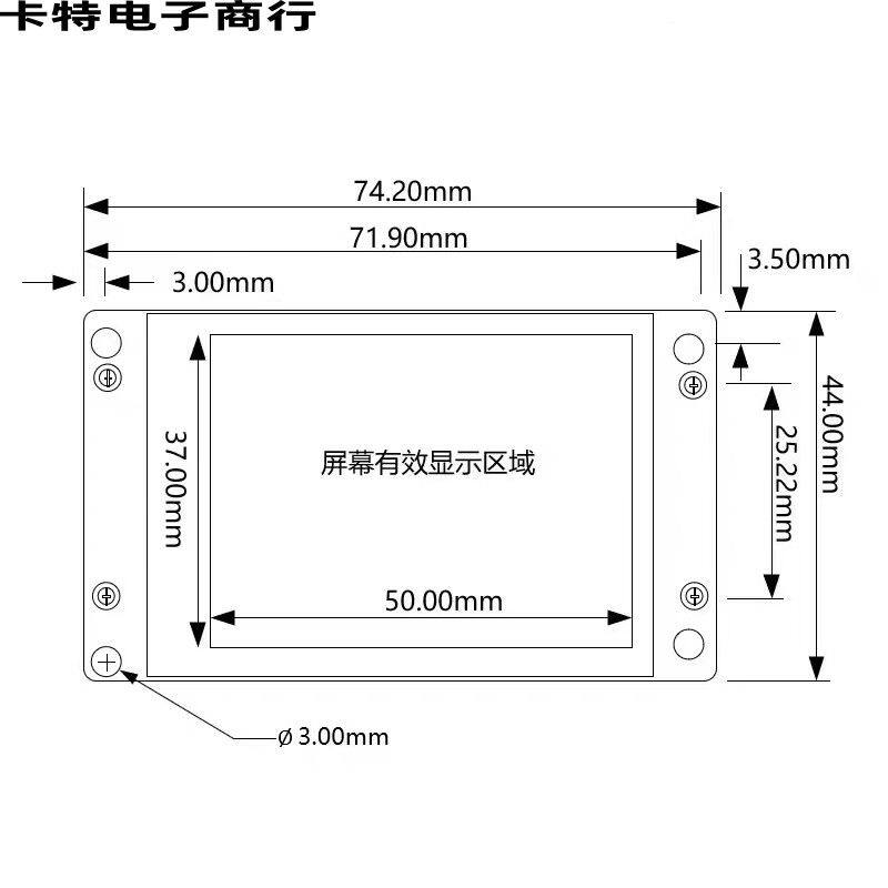 四位电压表电流表 直流功率表50V10A500W彩屏显示