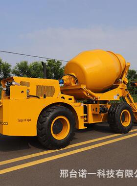 凯临厂自上料搅车35424方混.凝土搅拌工运输车4拌方全自动上料车