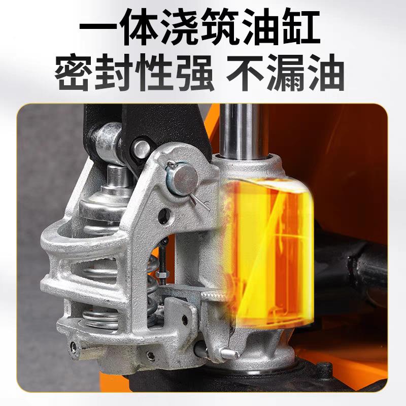 地牛手动叉搬车推拉CGN降液升压运车托盘2吨3吨5吨厂车家直销