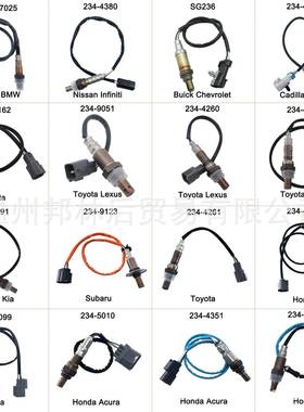 234-454545107汽车传感器适用奥迪A3福氧特F-15009-12货06F906262