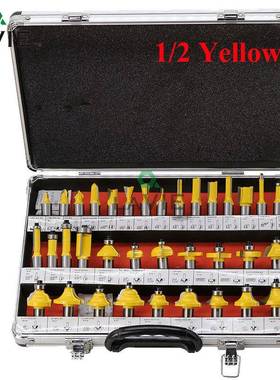 830柄1/2柄35件刀刀头套装铣修多边机功木工铣刀黄色套装能