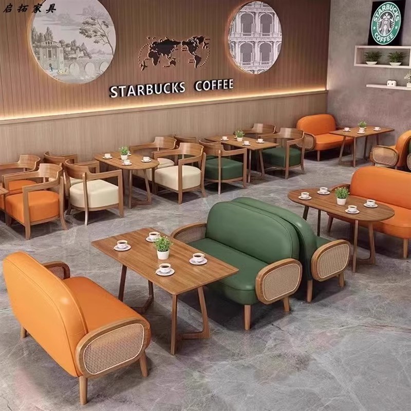 咖啡厅奶茶店沙发洽谈接待桌椅甜品烘焙店书吧售楼休W息区卡座沙