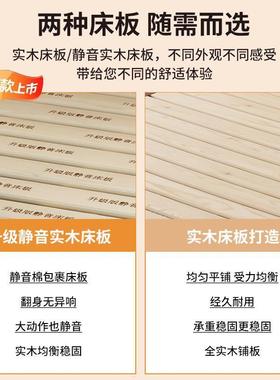实LLU木床1.5床架双人床胡桃色现床代米简约1.8出租房简单易人1.2