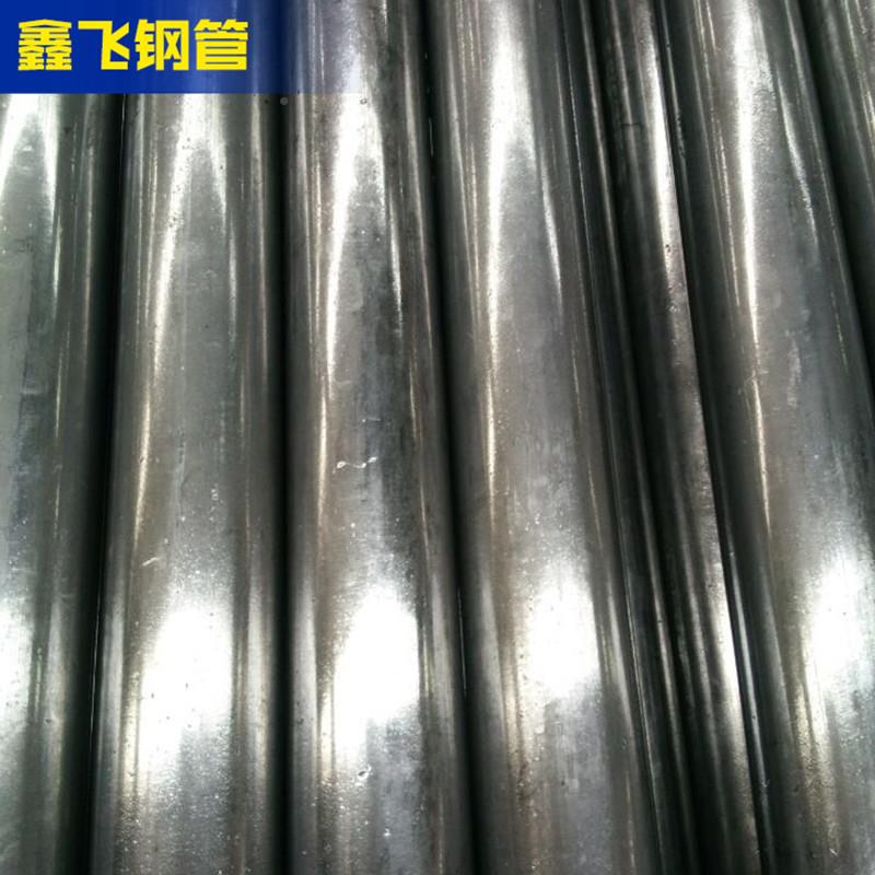 厂供应1BNX2锅Cr1oV合家金管炉管合金大全M钢管