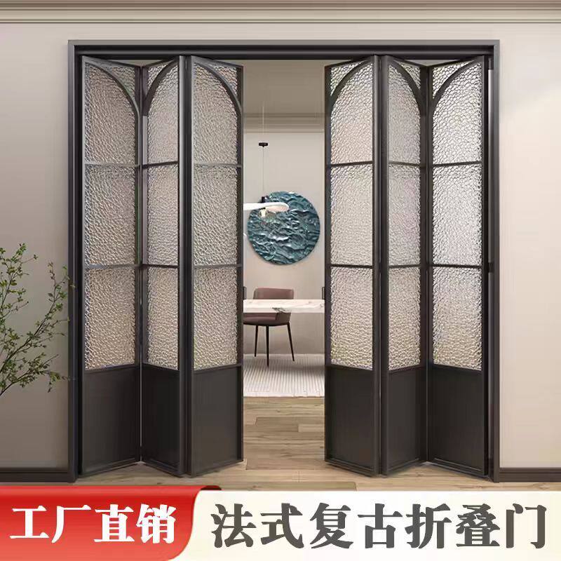 极窄法式复古折叠门隔断推拉门钛镁铝合金卫生间厨房阳台玻璃门
