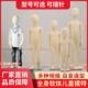 模955特 模特服装 装 店全童身软体儿童模特架模软型体可插针服服装