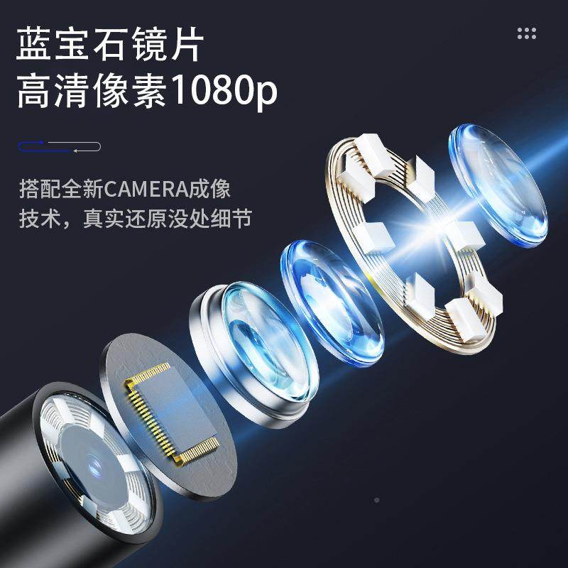 内窥摄像36度0可镜旋转弯工业汽车维修管道汽修积碳下广C600水道,电子/电工,内窥镜摄像头,淘宝优惠券,粉丝福利购,淘宝优惠卷